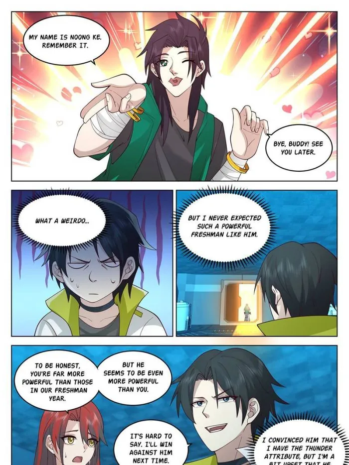 Page 13 of Chapter 56