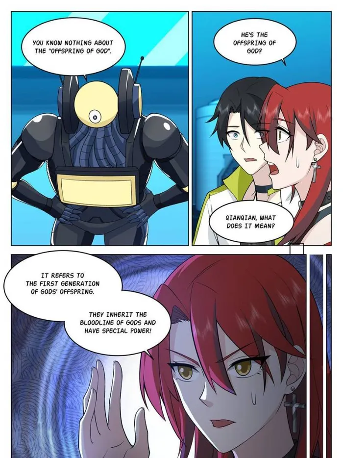 Page 17 of Chapter 56