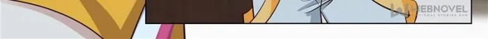 Page 17 of Chapter 58
