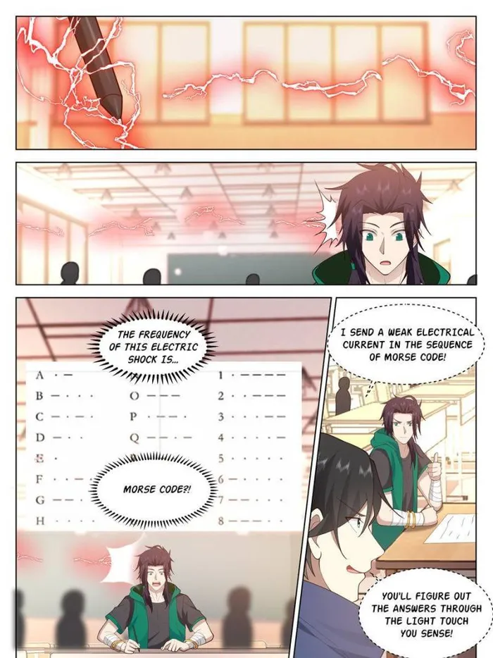Page 1 of Chapter 64