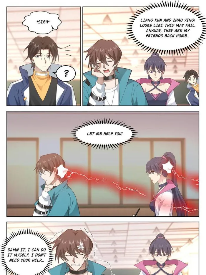 Page 3 of Chapter 64
