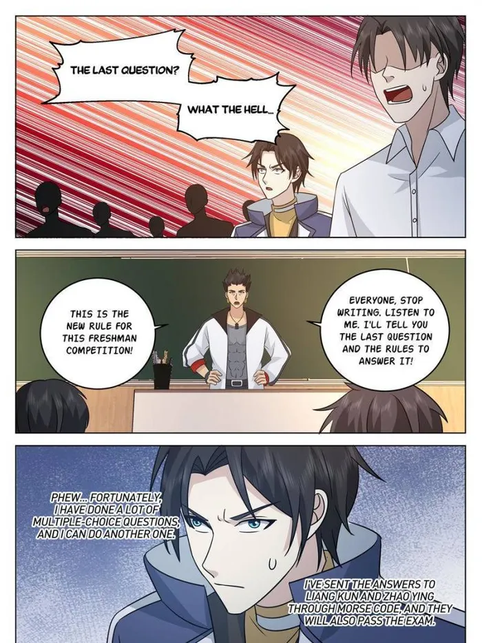 Page 1 of Chapter 65
