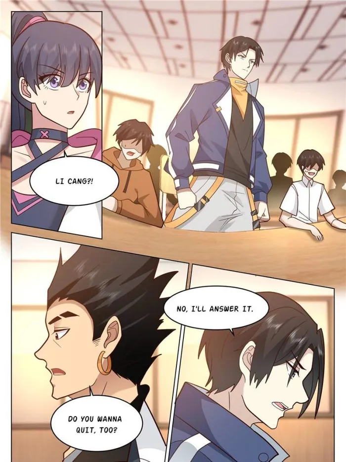Page 1 of Chapter 66