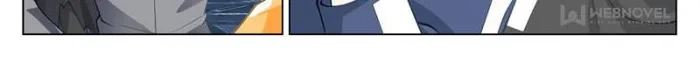 Page 12 of Chapter 70