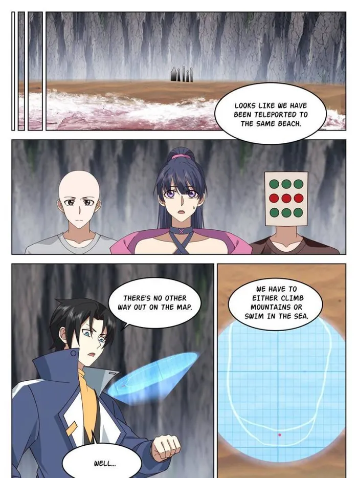 Page 5 of Chapter 71