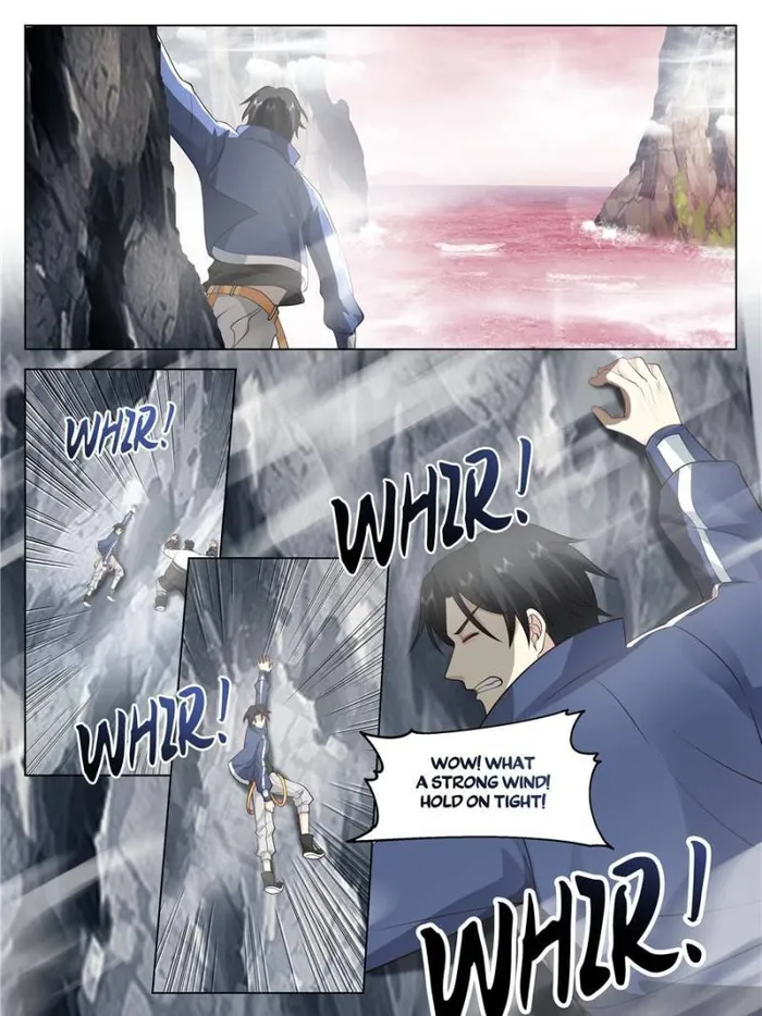 Page 17 of Chapter 71