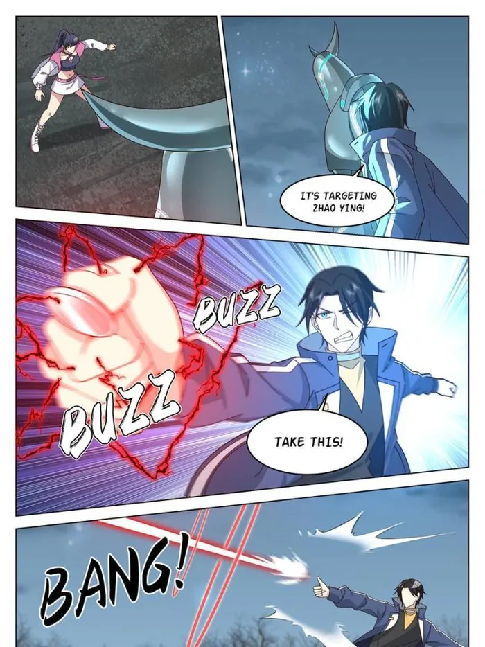 Page 1 of Chapter 73