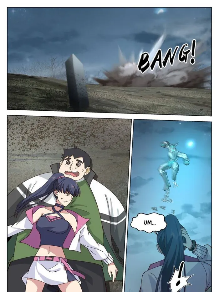 Page 7 of Chapter 73