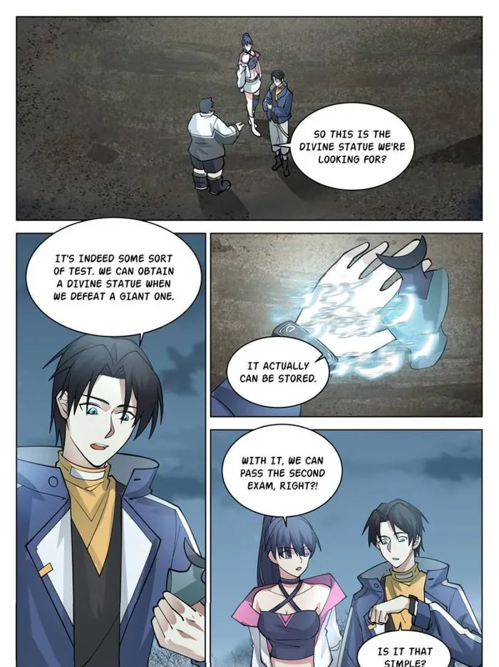 Page 1 of Chapter 74