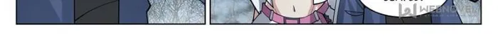 Page 2 of Chapter 74