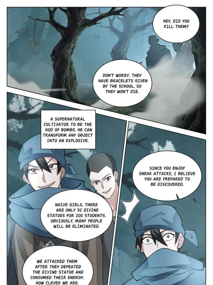 Page 7 of Chapter 74
