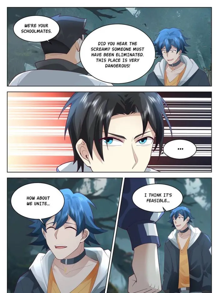 Page 15 of Chapter 74