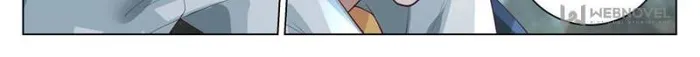 Page 20 of Chapter 74