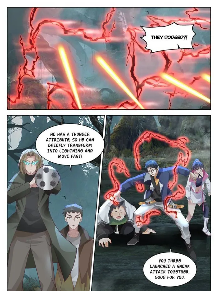 Page 23 of Chapter 74