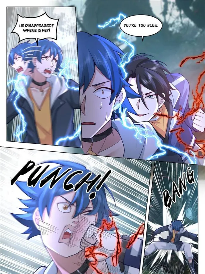 Page 5 of Chapter 75