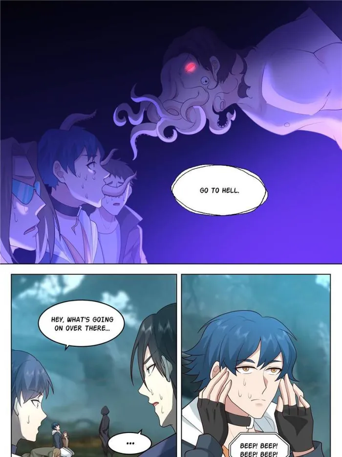 Page 6 of Chapter 76