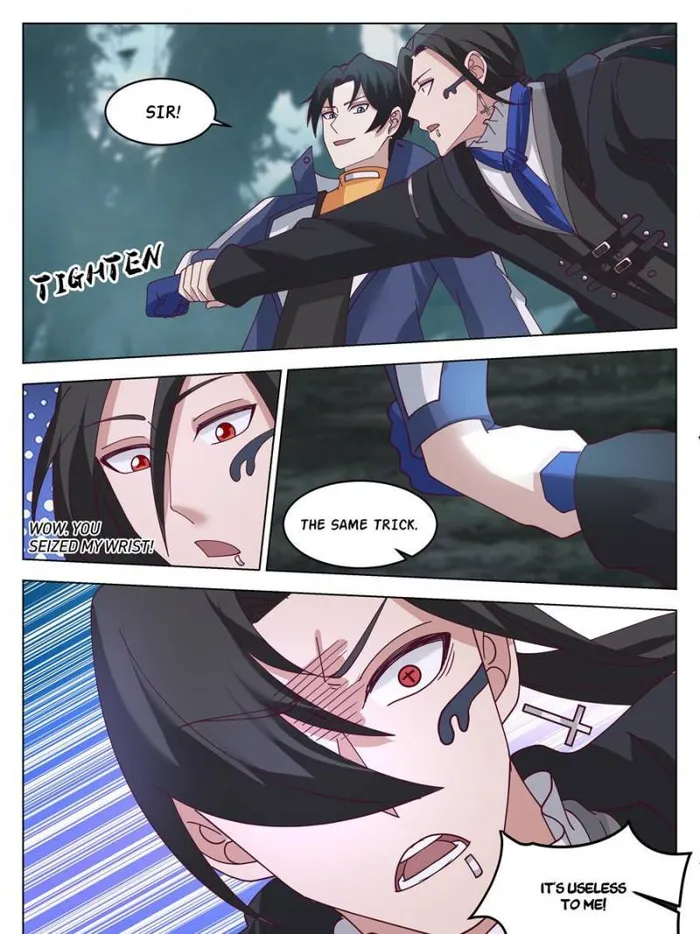 Page 20 of Chapter 76