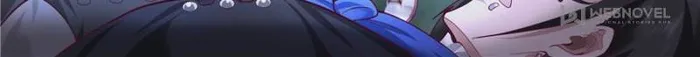 Page 23 of Chapter 76