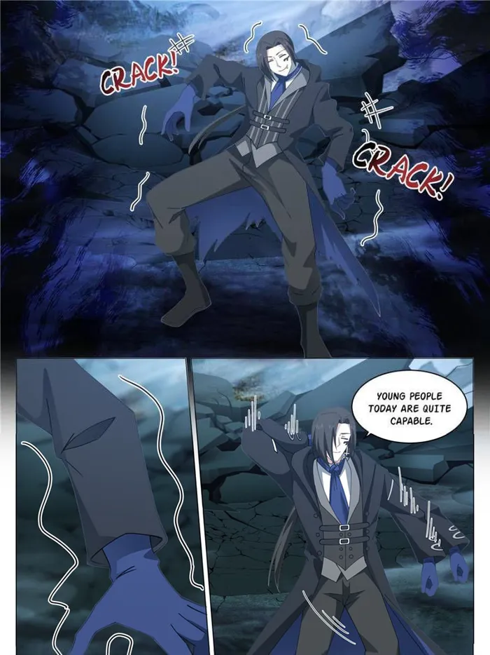 Page 2 of Chapter 77