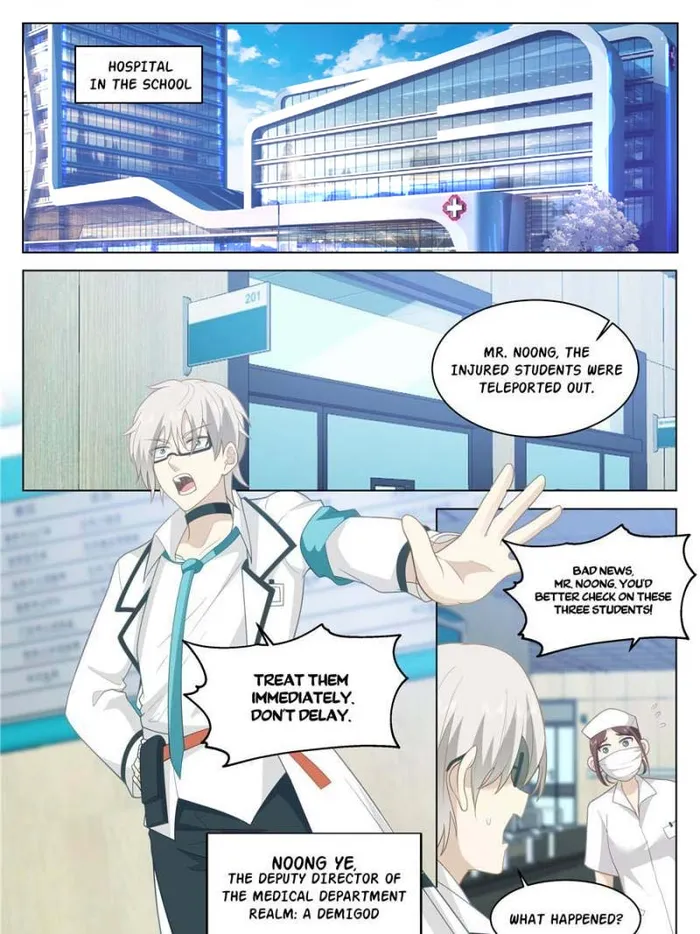 Page 2 of Chapter 78
