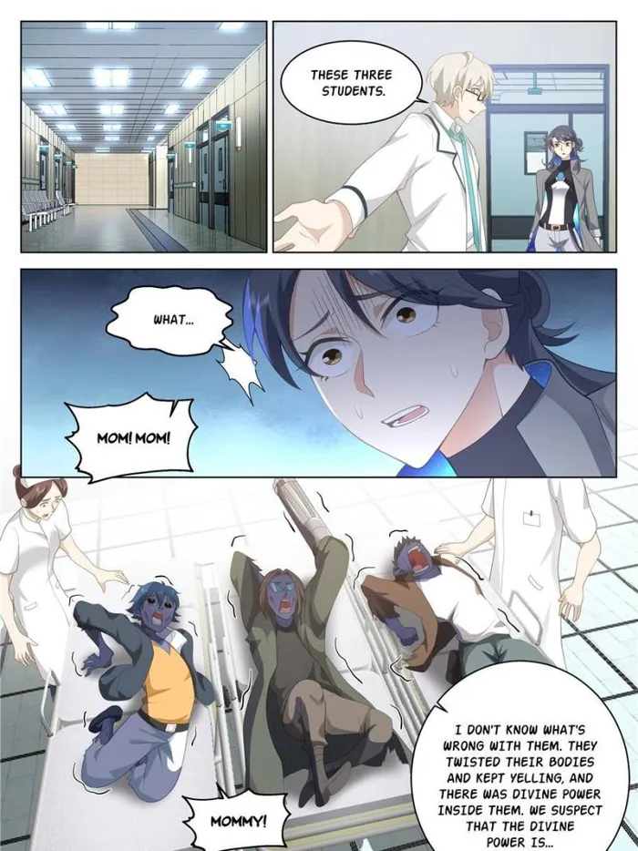 Page 5 of Chapter 78