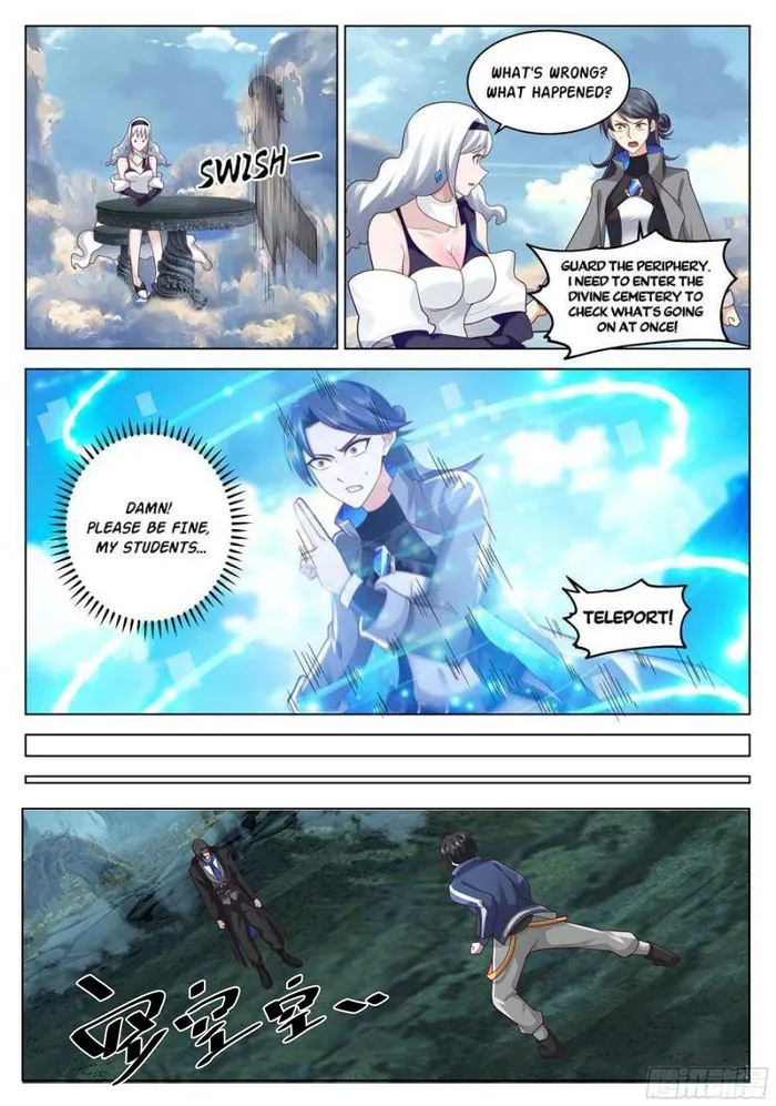Page 9 of Chapter 78