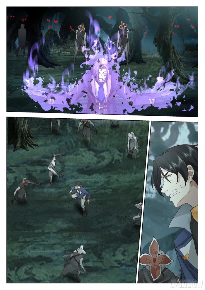 Page 20 of Chapter 78