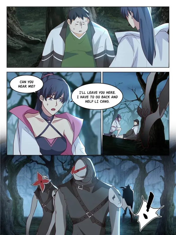 Page 6 of Chapter 79