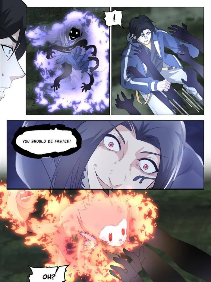 Page 6 of Chapter 80