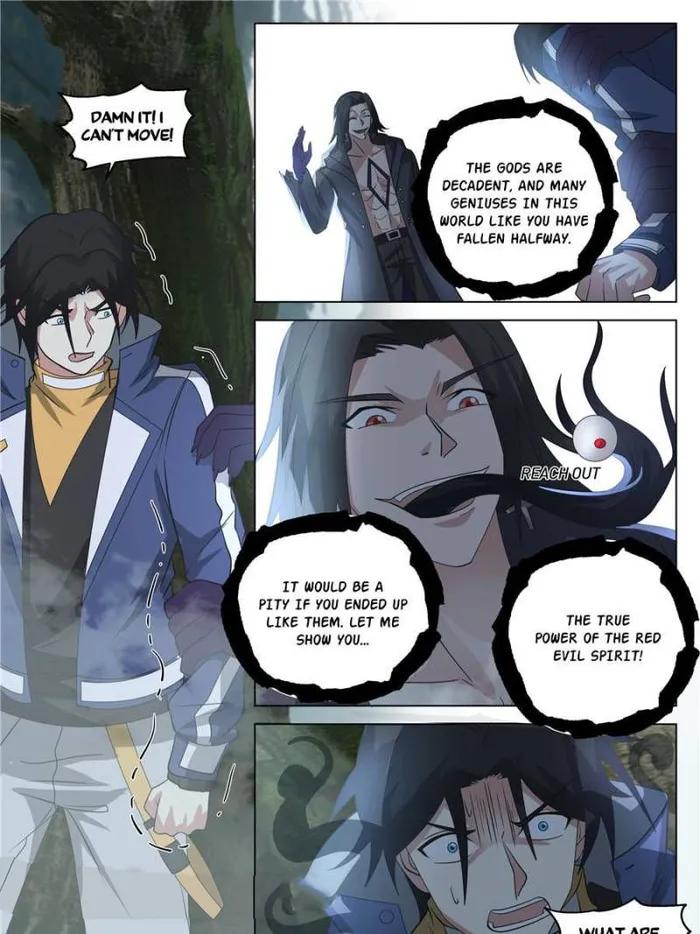Page 15 of Chapter 80