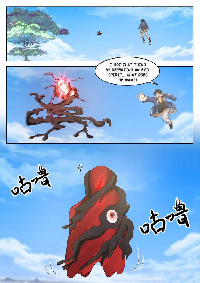 Page 21 of Chapter 80