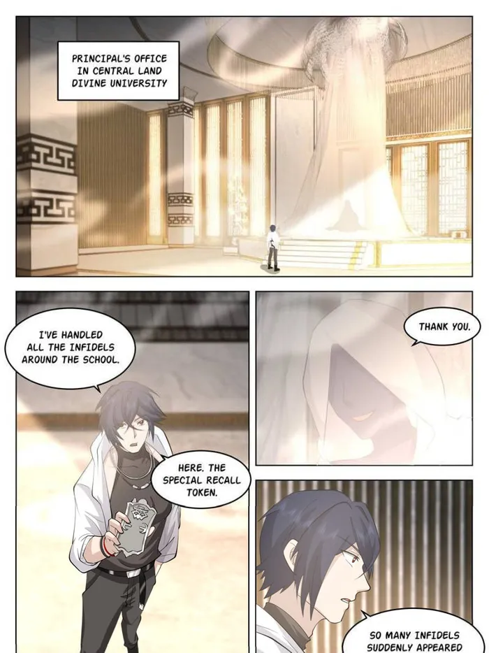 Page 2 of Chapter 81