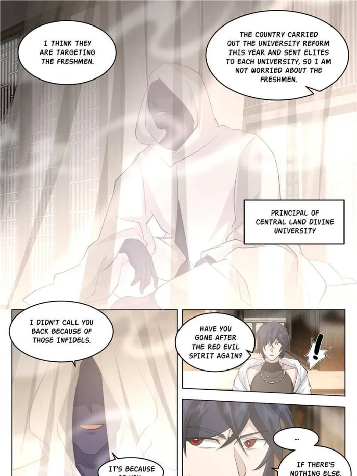 Page 4 of Chapter 81