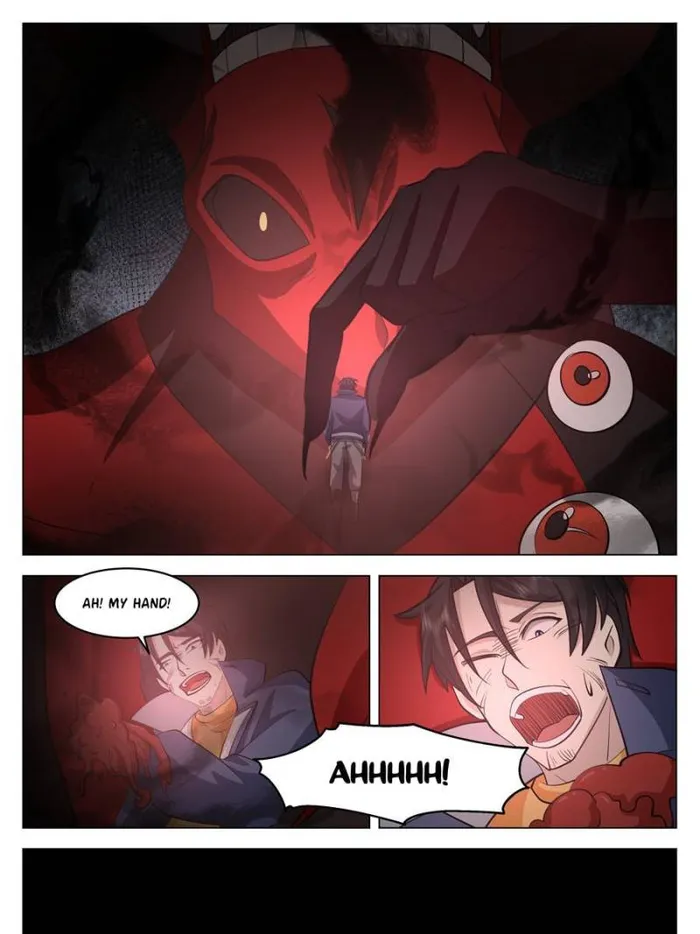 Page 12 of Chapter 81