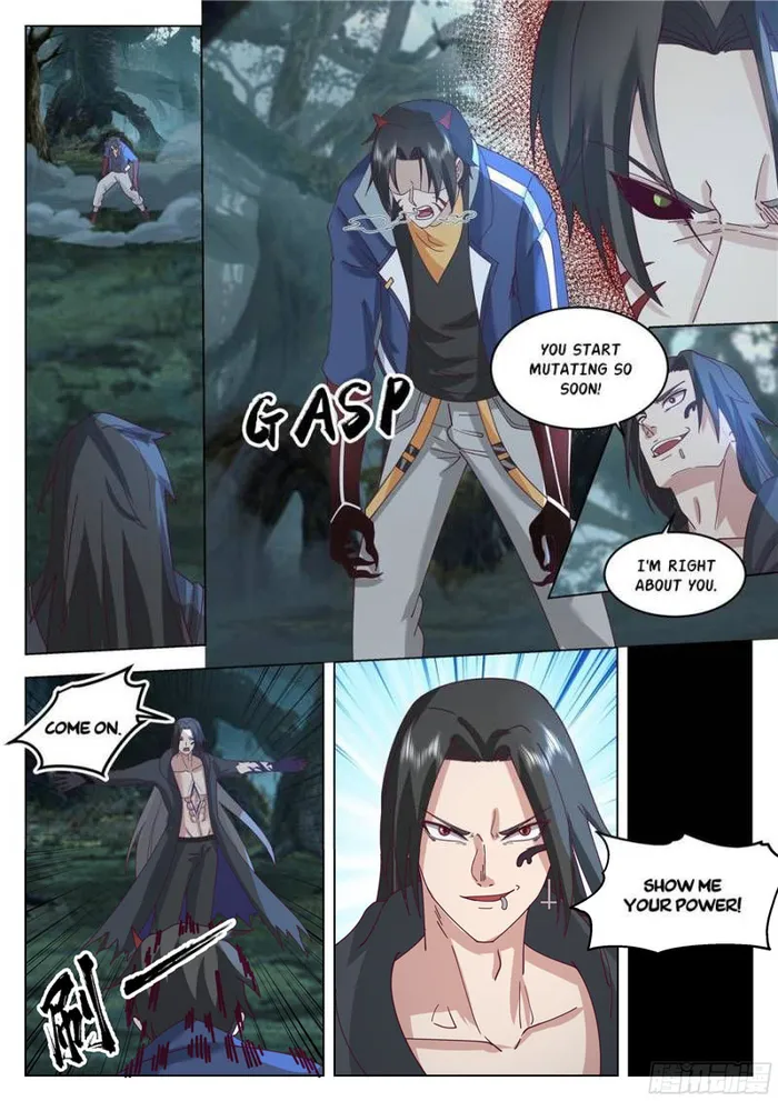 Page 14 of Chapter 81