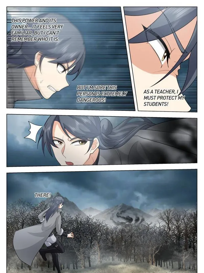 Page 17 of Chapter 81