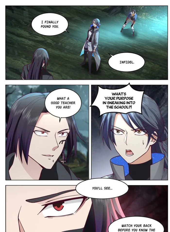 Page 2 of Chapter 82
