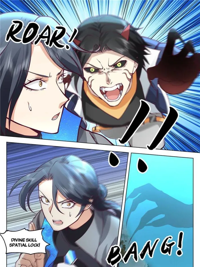 Page 4 of Chapter 82