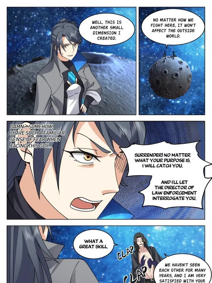 Page 15 of Chapter 82
