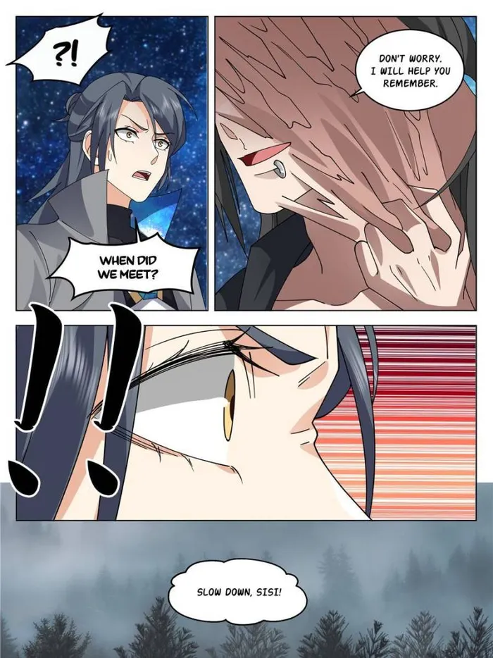 Page 17 of Chapter 82