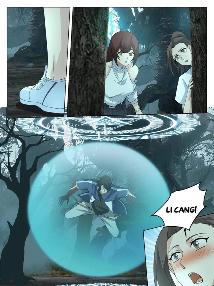 Page 21 of Chapter 82