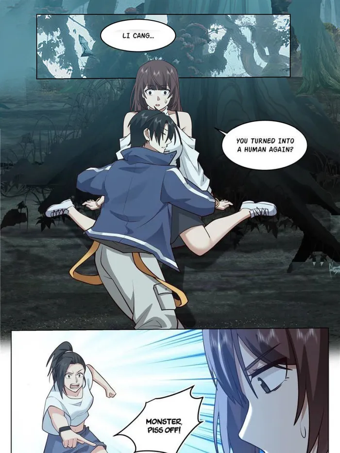 Page 2 of Chapter 84