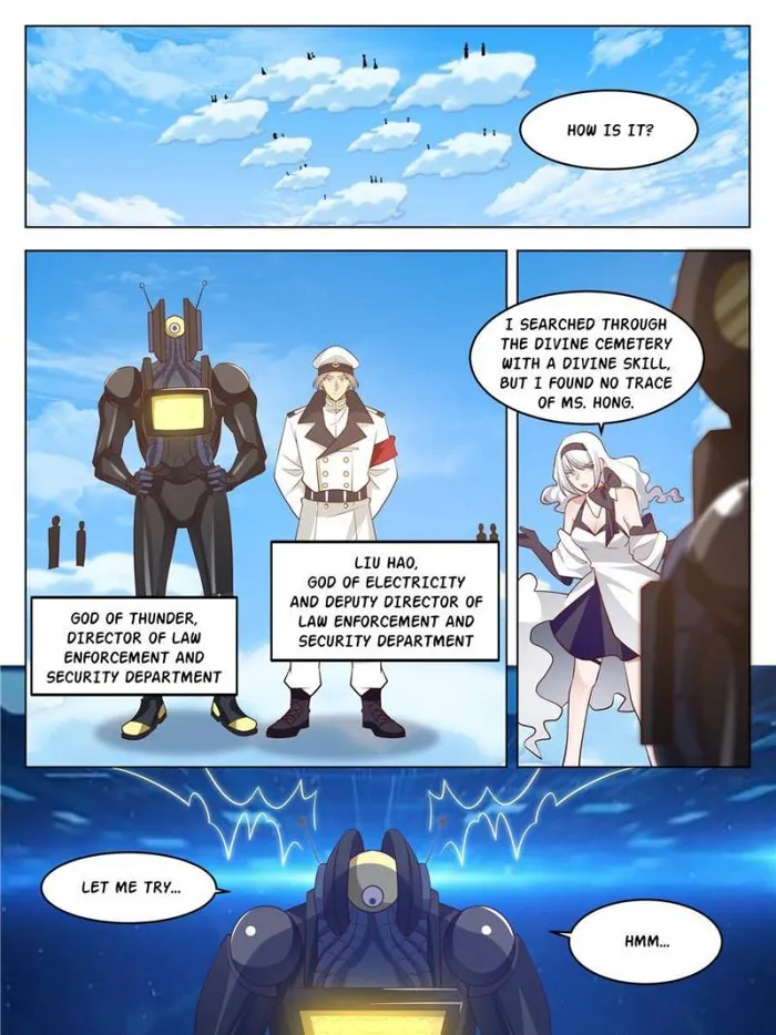 Page 6 of Chapter 84