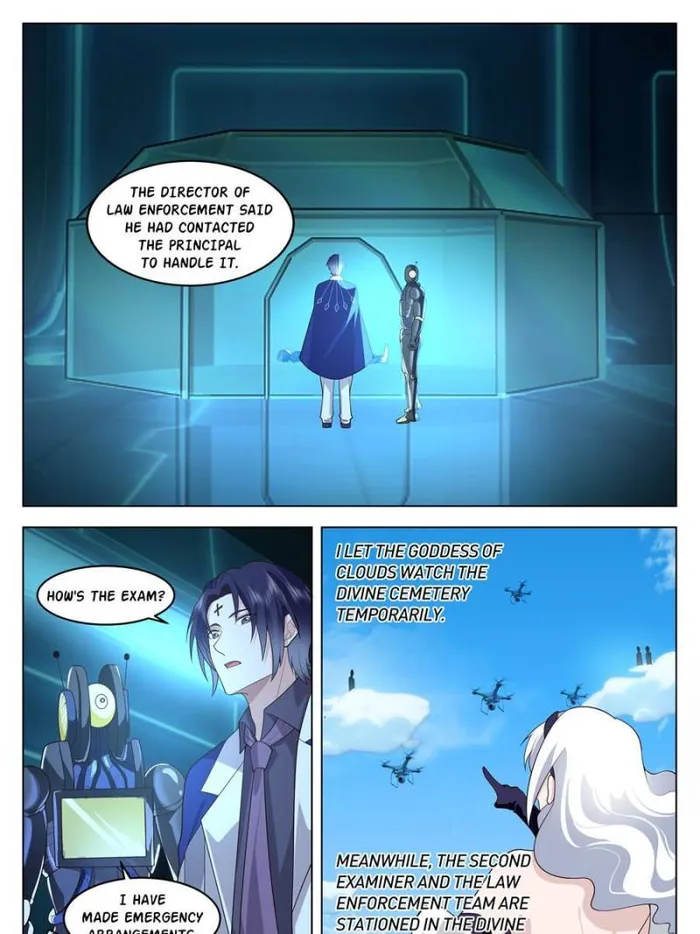 Page 14 of Chapter 84