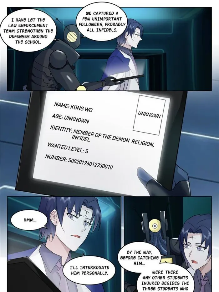 Page 18 of Chapter 84