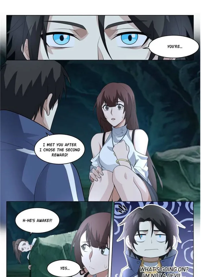 Page 2 of Chapter 85