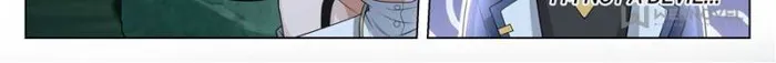 Page 3 of Chapter 85