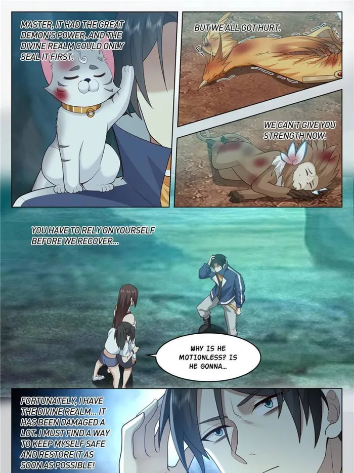 Page 13 of Chapter 85