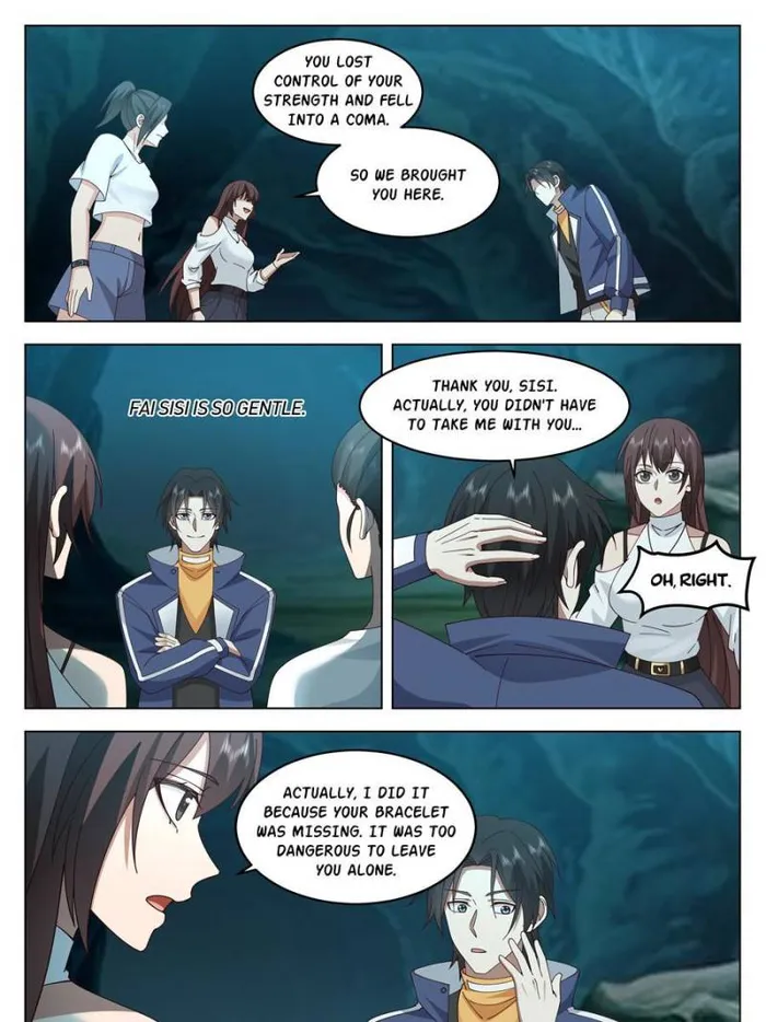 Page 17 of Chapter 85