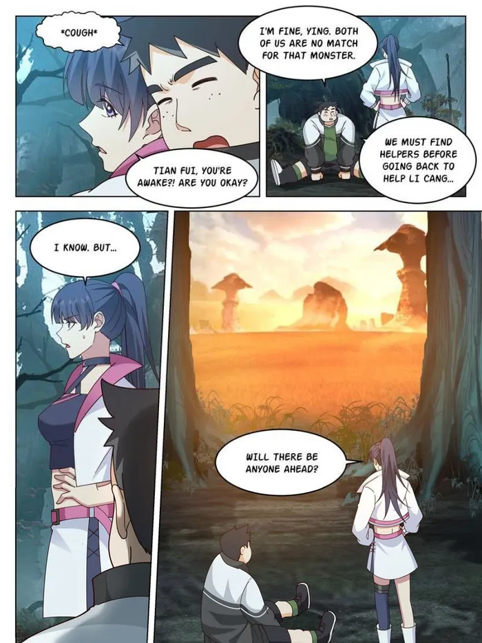 Page 23 of Chapter 85